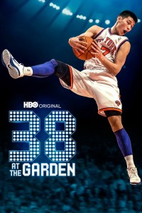 38 Điểm Ở Sân Garden (38 at the Garden) [2022]