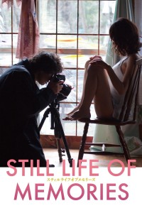 Tĩnh Vật Của Ký Ức (Still Life of Memories) [2018]