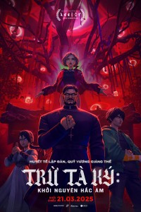 TRỪ TÀ KÝ: KHỞI NGUYÊN HẮC ÁM (Exorcism Chronicles: The Beginning) [2025]